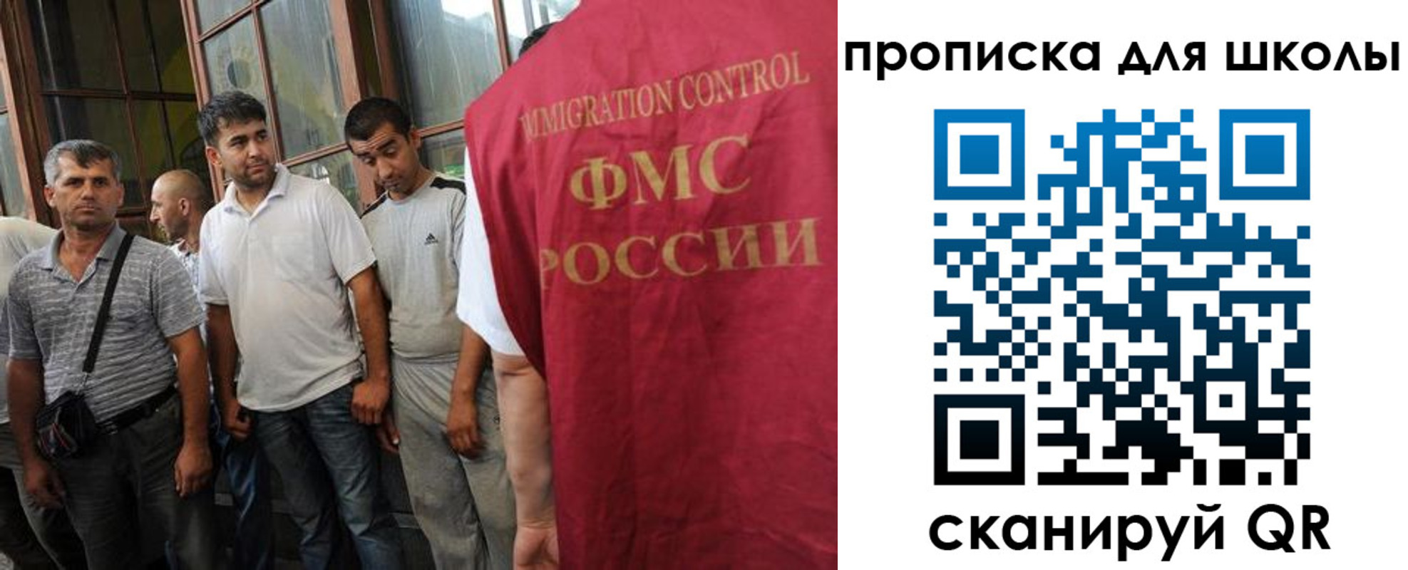 прописка для кредита в Коряжме